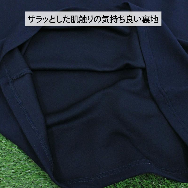 トップイズム TopIsm ゴルフウェア モックネックシャツ メンズ GIORNO SEVEN ジョルノセブン ハイネック ゴルフ 接触冷感 ストレッチ 半袖 シルバーロゴ 首ライン トップス ポロシャツ Tシャツ 春夏