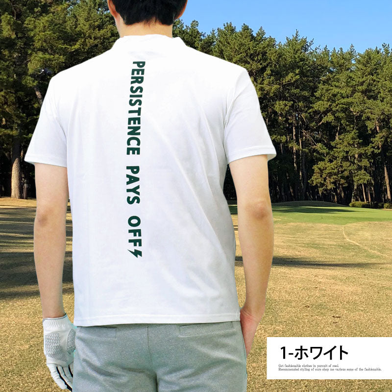 トップイズム TopIsm ゴルフウェア モックネックシャツ メンズ GIORNO SEVEN ジョルノセブン ハイネック ゴルフ 接触冷感 ストレッチ 半袖 バックロゴプリント トップス ポロシャツ Tシャツ 春夏
