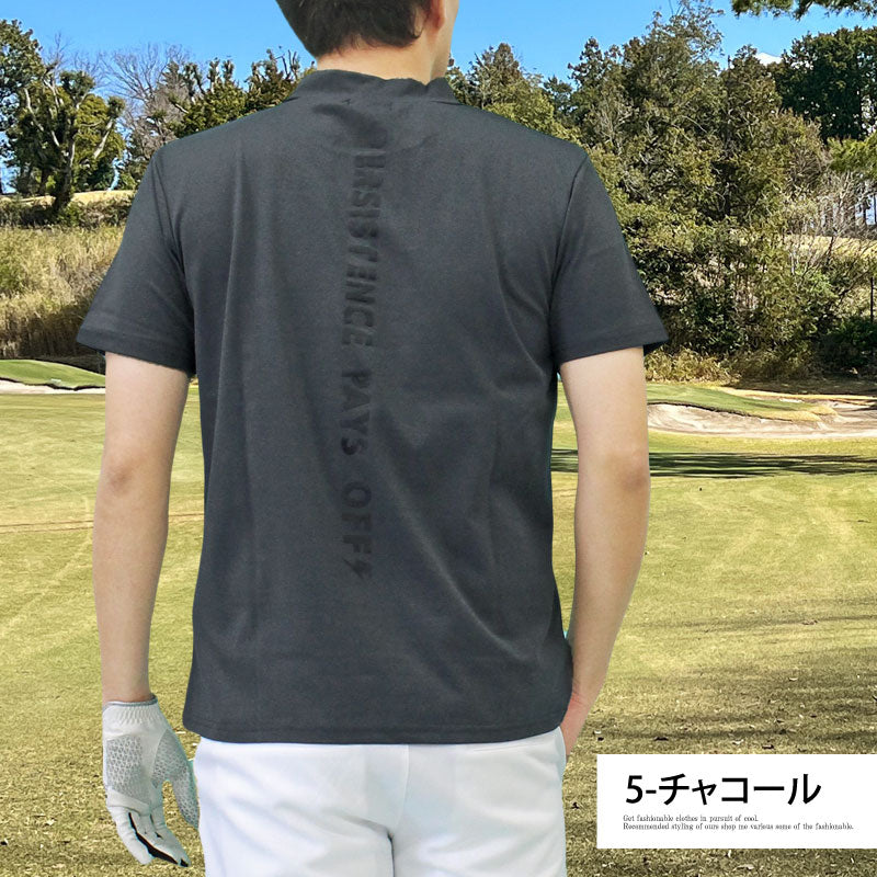 トップイズム TopIsm ゴルフウェア モックネックシャツ メンズ GIORNO SEVEN ジョルノセブン ハイネック ゴルフ 接触冷感 ストレッチ 半袖 バックロゴプリント トップス ポロシャツ Tシャツ 春夏
