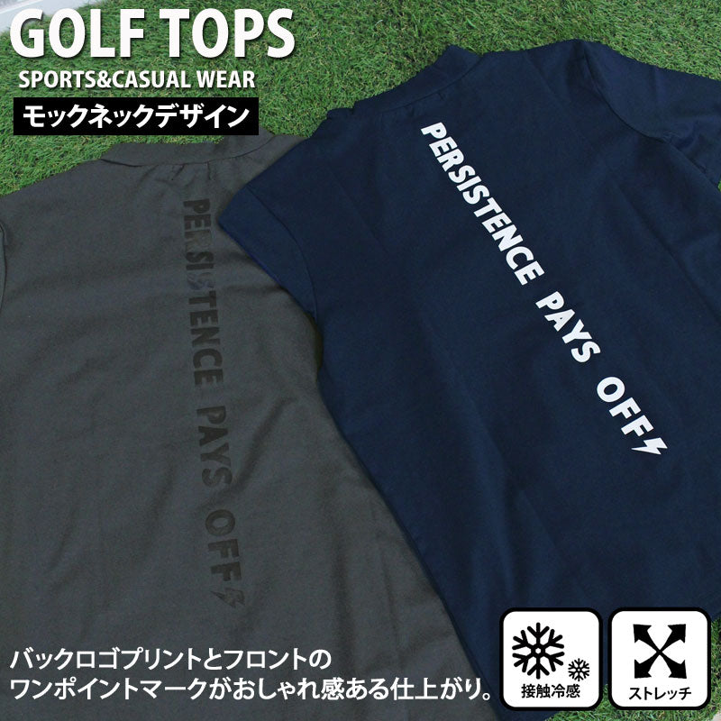 トップイズム TopIsm ゴルフウェア モックネックシャツ メンズ GIORNO SEVEN ジョルノセブン ハイネック ゴルフ 接触冷感 ストレッチ 半袖 バックロゴプリント トップス ポロシャツ Tシャツ 春夏