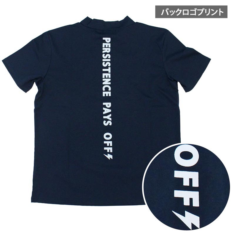トップイズム TopIsm ゴルフウェア モックネックシャツ メンズ GIORNO SEVEN ジョルノセブン ハイネック ゴルフ 接触冷感 ストレッチ 半袖 バックロゴプリント トップス ポロシャツ Tシャツ 春夏
