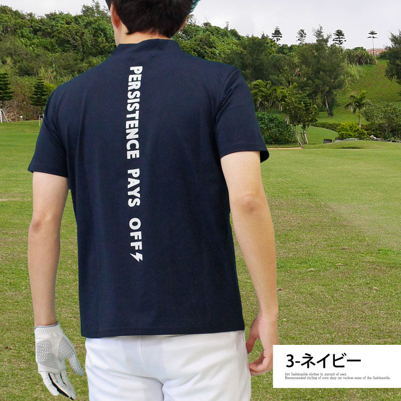 トップイズム TopIsm ゴルフウェア モックネックシャツ メンズ GIORNO SEVEN ジョルノセブン ハイネック ゴルフ 接触冷感 ストレッチ 半袖 バックロゴプリント トップス ポロシャツ Tシャツ 春夏
