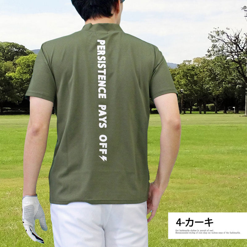 トップイズム TopIsm ゴルフウェア モックネックシャツ メンズ GIORNO SEVEN ジョルノセブン ハイネック ゴルフ 接触冷感 ストレッチ 半袖 バックロゴプリント トップス ポロシャツ Tシャツ 春夏