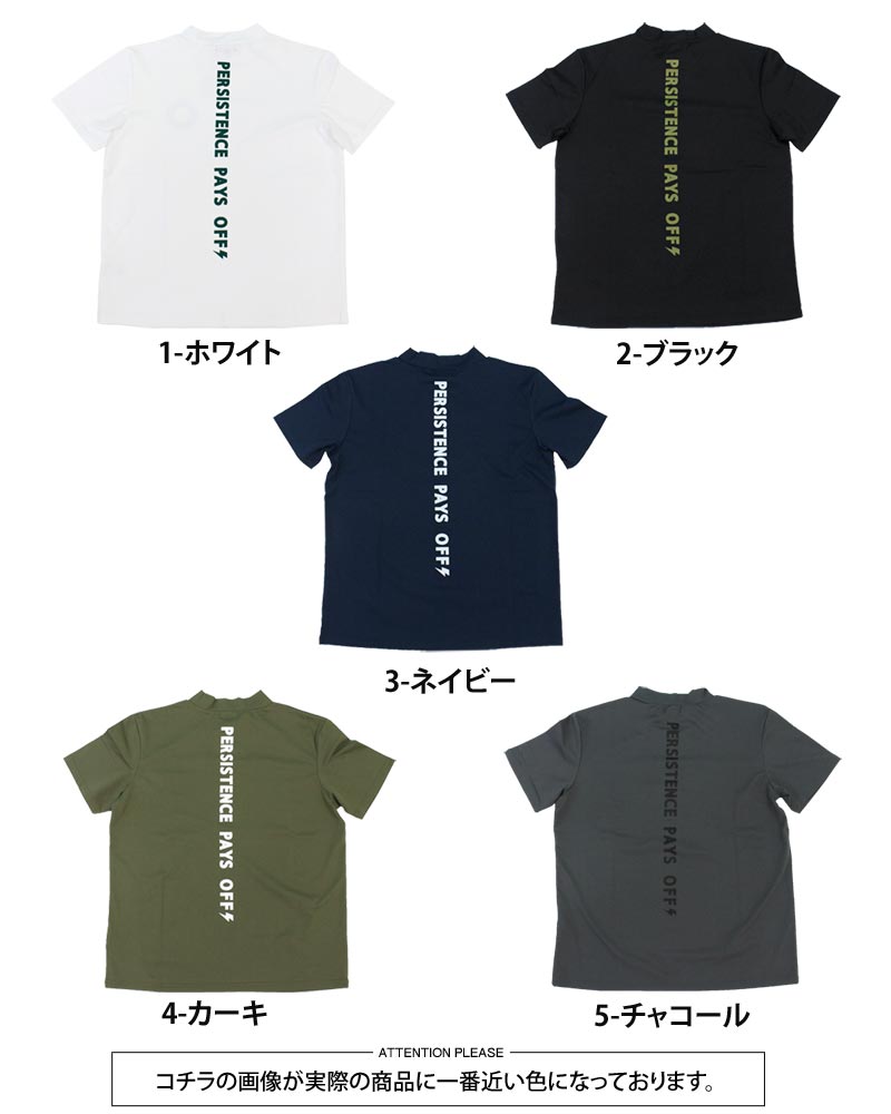 トップイズム TopIsm ゴルフウェア モックネックシャツ メンズ GIORNO SEVEN ジョルノセブン ハイネック ゴルフ 接触冷感 ストレッチ 半袖 バックロゴプリント トップス ポロシャツ Tシャツ 春夏