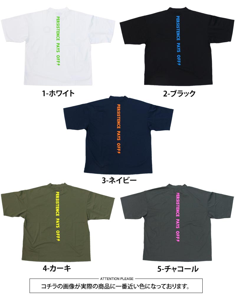 トップイズム TopIsm ゴルフウェア モックネックシャツ メンズ GIORNO SEVEN ジョルノセブン ハイネック ゴルフ 接触冷感 ワイドシルエット 半袖 バックロゴプリント トップス 春夏