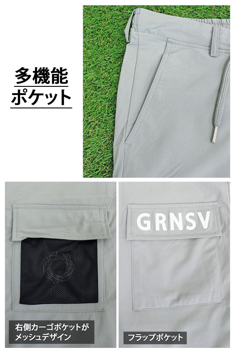 トップイズム TopIsm ゴルフパンツ メンズ ゴルフウェア GIORNO SEVEN ジョルノセブン 多機能カーゴポケット ポリエステルストレッチ おしゃれ 春夏