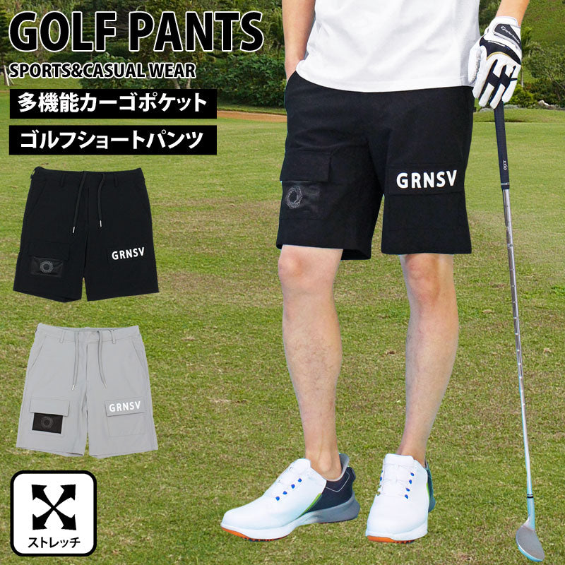 トップイズム TopIsm ゴルフパンツ メンズ ゴルフウェア GIORNO SEVEN ジョルノセブン ハーフパンツ ショートパンツ 短パン 多機能カーゴポケット ポリエステルストレッチ おしゃれ 春夏
