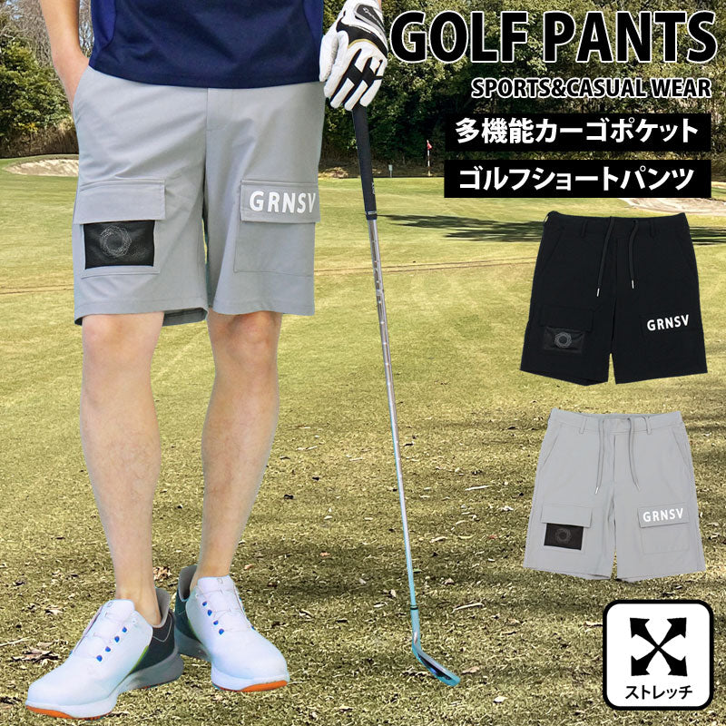 トップイズム TopIsm ゴルフパンツ メンズ ゴルフウェア GIORNO SEVEN ジョルノセブン ハーフパンツ ショートパンツ 短パン 多機能カーゴポケット ポリエステルストレッチ おしゃれ 春夏