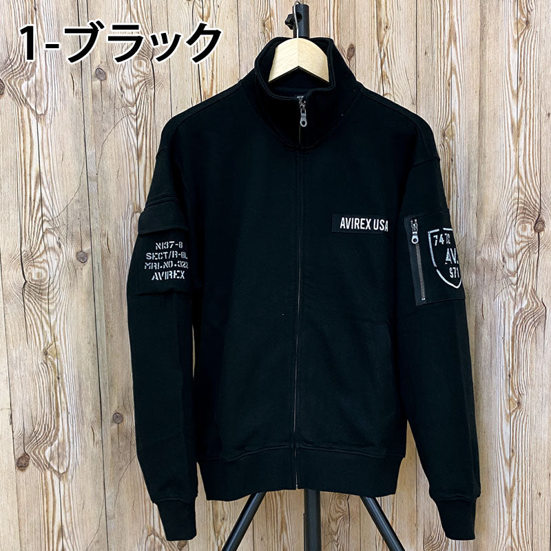 トップイズム TopIsm AVIREX アヴィレックス FATIGUE STAND ZIP スウェット ファティーグ スタンドジップジャケット ポケット付き ジップアップ アビレックス メンズ 長袖