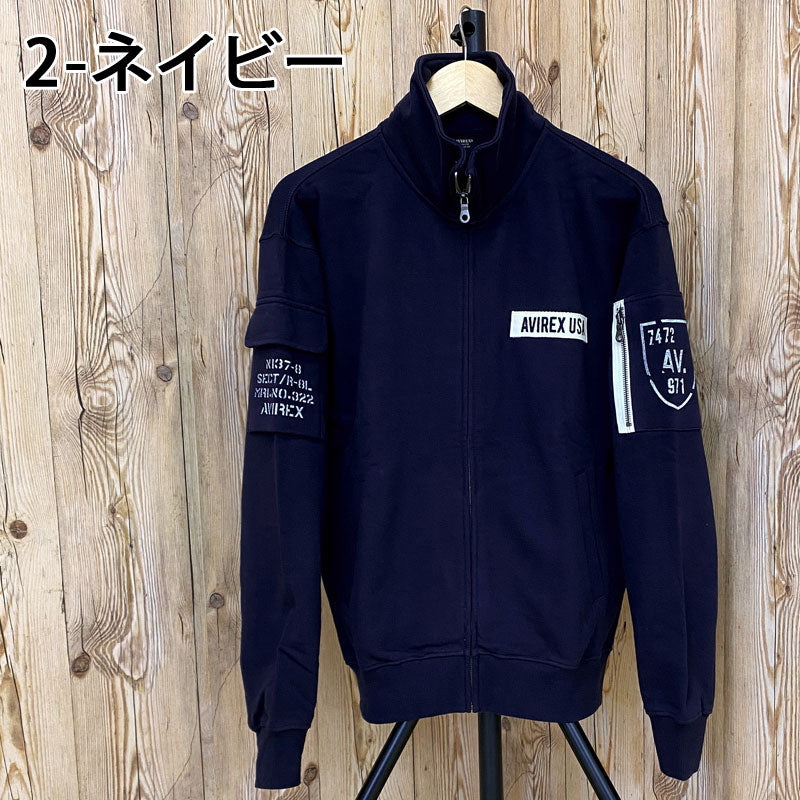 トップイズム TopIsm AVIREX アヴィレックス FATIGUE STAND ZIP スウェット ファティーグ スタンドジップジャケット ポケット付き ジップアップ アビレックス メンズ 長袖