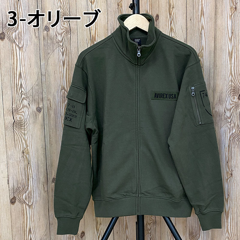 トップイズム TopIsm AVIREX アヴィレックス FATIGUE STAND ZIP スウェット ファティーグ スタンドジップジャケット ポケット付き ジップアップ アビレックス メンズ 長袖