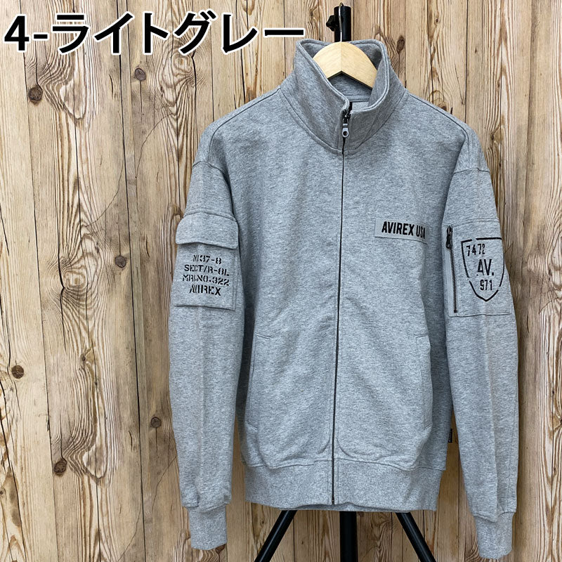トップイズム TopIsm AVIREX アヴィレックス FATIGUE STAND ZIP スウェット ファティーグ スタンドジップジャケット ポケット付き ジップアップ アビレックス メンズ 長袖