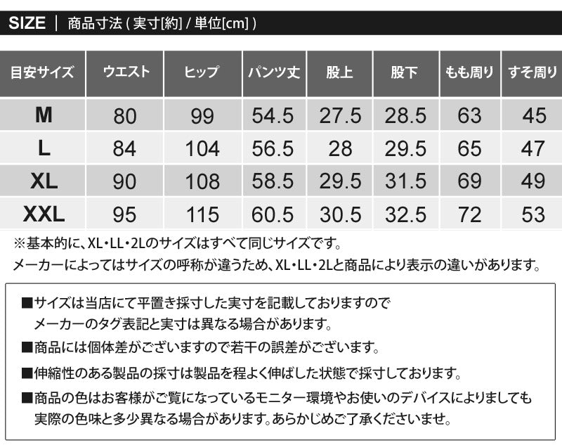 トップイズム TopIsm AVIREX アビレックス FATIGUE SHORTS ファティーグショーツ 6ポケットパンツ メンズ ショートパンツ ハーフパンツ ミリタリー カモフラ 迷彩