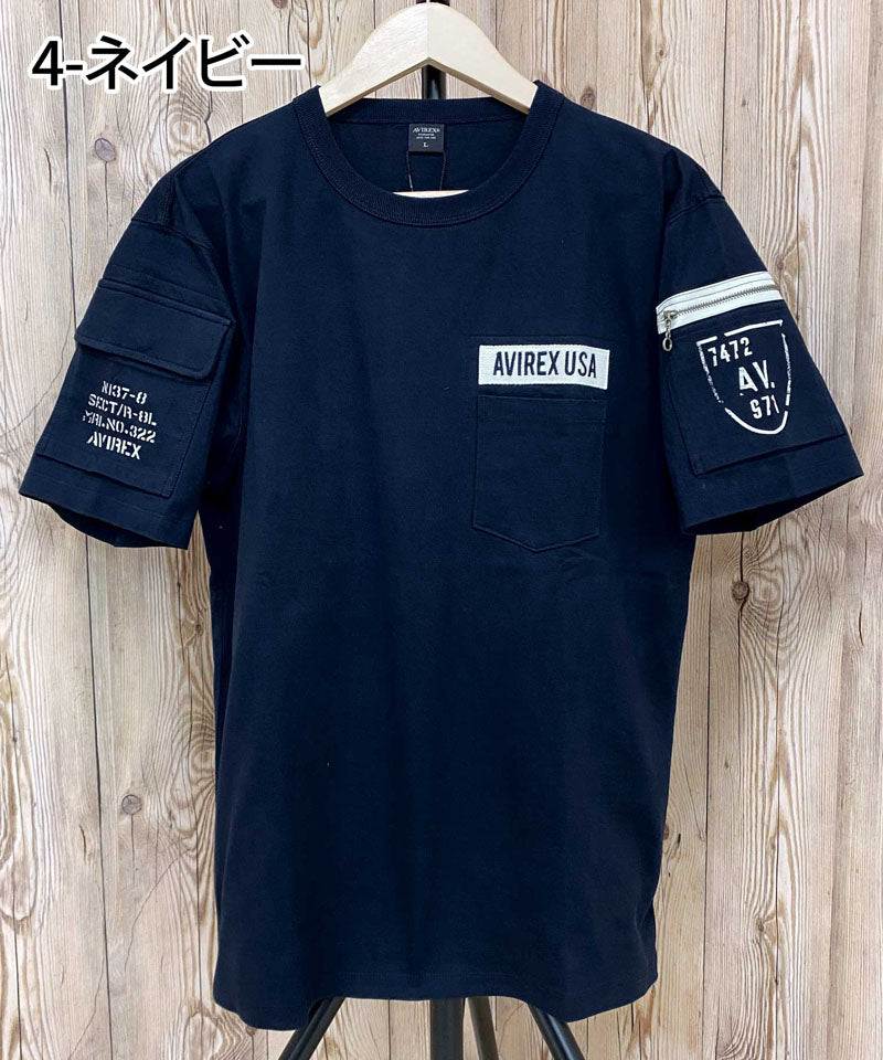 トップイズム TopIsm AVIREX アヴィレックス 半袖 ファティーグ Tシャツ 綿100% コットン クルーネック ポケット ミリタリー メンズ ブランド アビレックス
