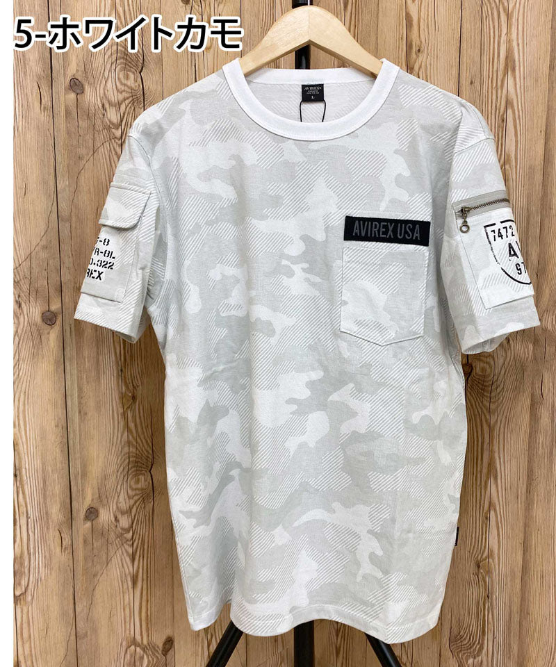 トップイズム TopIsm AVIREX アヴィレックス 半袖 ファティーグ Tシャツ 綿100% コットン クルーネック ポケット ミリタリー メンズ ブランド アビレックス