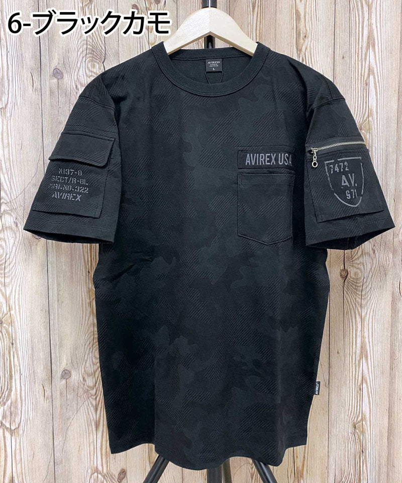 トップイズム TopIsm AVIREX アヴィレックス 半袖 ファティーグ Tシャツ 綿100% コットン クルーネック ポケット ミリタリー メンズ ブランド アビレックス