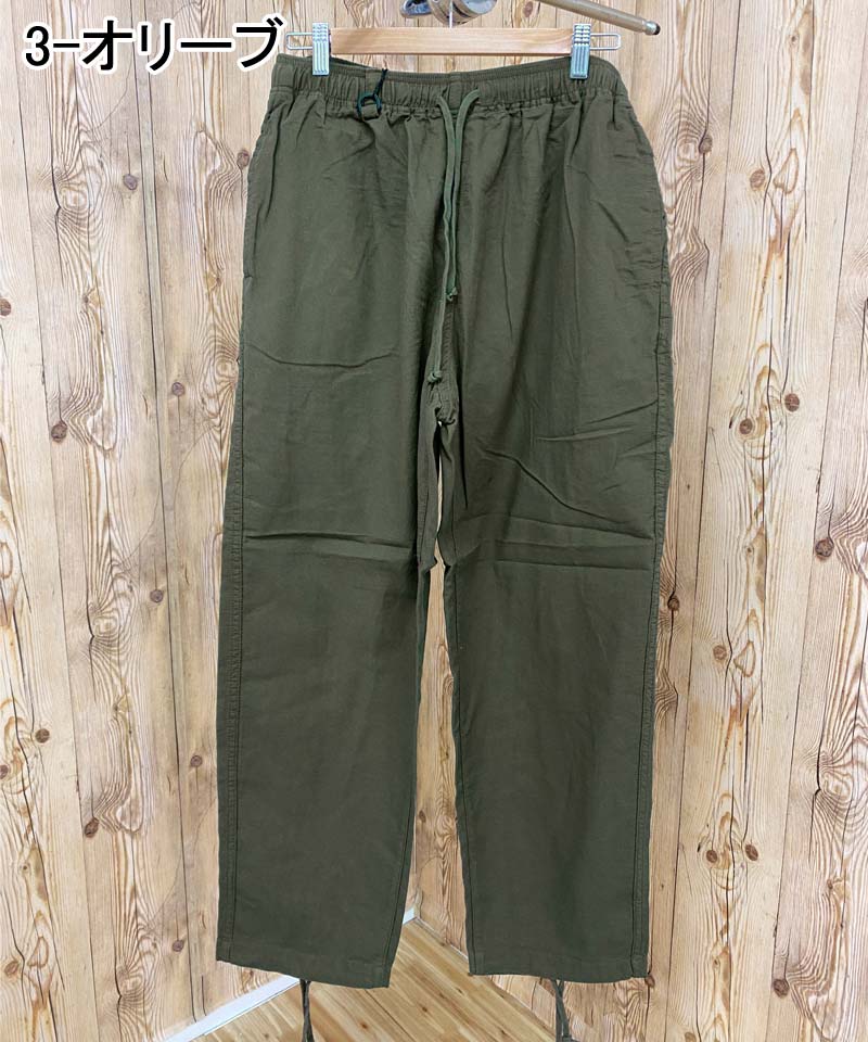 トップイズム TopIsm AVIREX アビレックス ユーティリティ イージー パンツ UTILITY EASY PANTS ボトムス ロングパンツ コットン ズボン メンズ ブランド