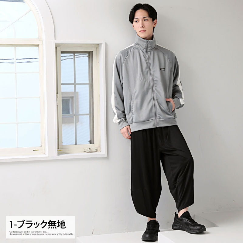 トップイズム TopIsm ショートパンツ メンズ サルエルパンツ アラジンパンツ ハーフパンツ リラックスパンツ ワイド 接触冷感 総柄 無地 UVカット ウォッシャブル 速乾ドライ イージーパンツ ボトムス