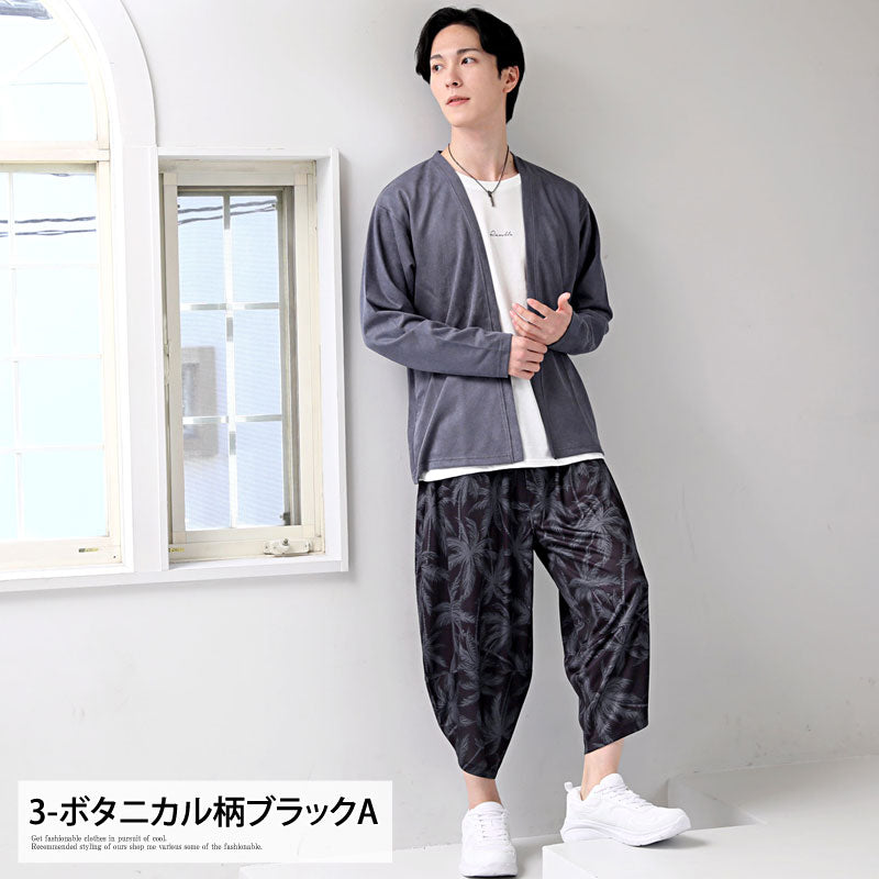 トップイズム TopIsm ショートパンツ メンズ サルエルパンツ アラジンパンツ ハーフパンツ リラックスパンツ ワイド 接触冷感 総柄 無地 UVカット ウォッシャブル 速乾ドライ イージーパンツ ボトムス