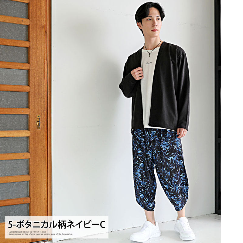 トップイズム TopIsm ショートパンツ メンズ サルエルパンツ アラジンパンツ ハーフパンツ リラックスパンツ ワイド 接触冷感 総柄 無地 UVカット ウォッシャブル 速乾ドライ イージーパンツ ボトムス
