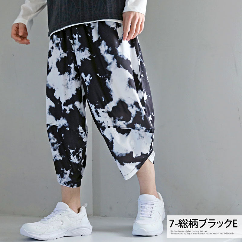 トップイズム TopIsm ショートパンツ メンズ サルエルパンツ アラジンパンツ ハーフパンツ リラックスパンツ ワイド 接触冷感 総柄 無地 UVカット ウォッシャブル 速乾ドライ イージーパンツ ボトムス