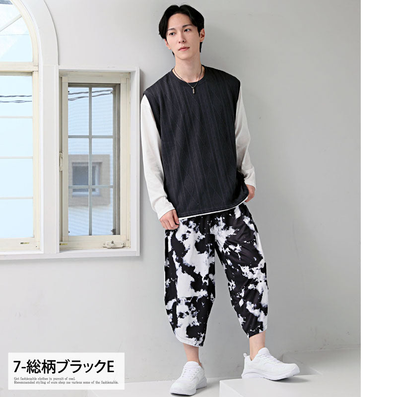 トップイズム TopIsm ショートパンツ メンズ サルエルパンツ アラジンパンツ ハーフパンツ リラックスパンツ ワイド 接触冷感 総柄 無地 UVカット ウォッシャブル 速乾ドライ イージーパンツ ボトムス