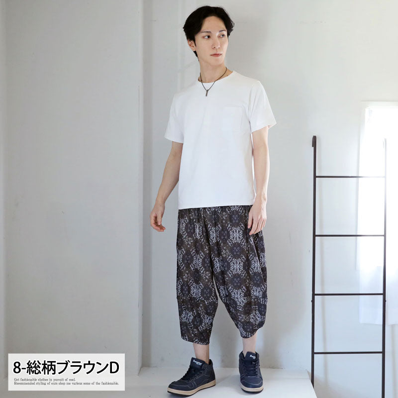 トップイズム TopIsm ショートパンツ メンズ サルエルパンツ アラジンパンツ ハーフパンツ リラックスパンツ ワイド 接触冷感 総柄 無地 UVカット ウォッシャブル 速乾ドライ イージーパンツ ボトムス