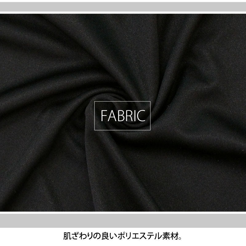 トップイズム TopIsm ショートパンツ メンズ サルエルパンツ アラジンパンツ ハーフパンツ リラックスパンツ ワイド 接触冷感 総柄 無地 UVカット ウォッシャブル 速乾ドライ イージーパンツ ボトムス