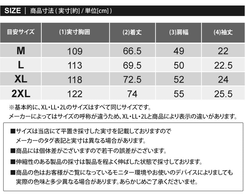 トップイズム TopIsm AVIREX アビレックス FLYOVER ステンシル風 プリント 半袖 Tシャツ メンズ ブランド トップス （1-ホワイト） 1-ホワイト