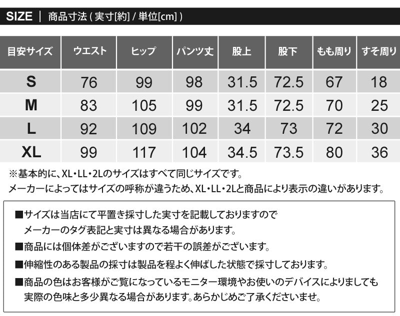 トップイズム TopIsm TOMMY HILFIGER トミー ヒルフィガー ビッグNOロゴ ライトウエイト スウェット ジョガーパンツ パンツ ズボン ボトムス ルームウェア メンズ ブランド （4-チャコール） 4-チャコール