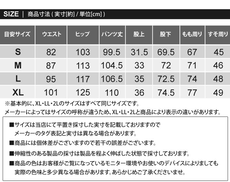 トップイズム TopIsm Carhartt カーハート WIP カモフラージュ ダックシングル ニーパンツ Duck Single Knee Pant WIP メンズ ブランド （3-グリーン(Office Green)） 3-グリーン(Office Green)
