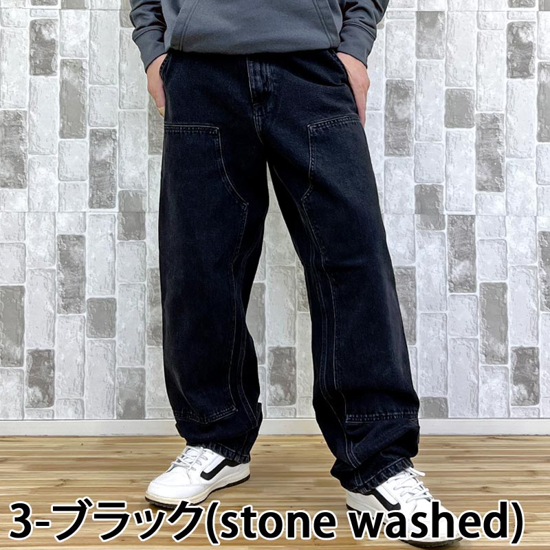 トップイズム TopIsm Carhartt カーハート WIP ワイドシルエット ダブルニーパンツ Double Knee Pant WIP I032699 デニムパンツ メンズ ブランド （7-ブルー(stone washed)） 7-ブルー(stone washed)