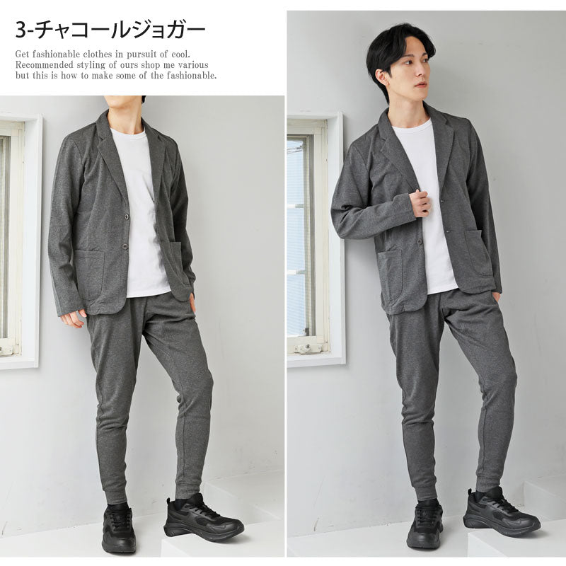 トップイズム TopIsm セットアップ メンズ スウェット 無地 テーラードジャケット テーパードパンツ カーゴパンツ  ジョガーパンツ ストレッチ 上下セット （10-グレーテーパード） 10-グレーテーパード
