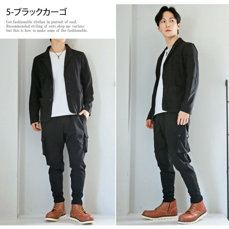 トップイズム TopIsm セットアップ メンズ スウェット 無地 テーラードジャケット テーパードパンツ カーゴパンツ  ジョガーパンツ ストレッチ 上下セット （10-グレーテーパード） 10-グレーテーパード