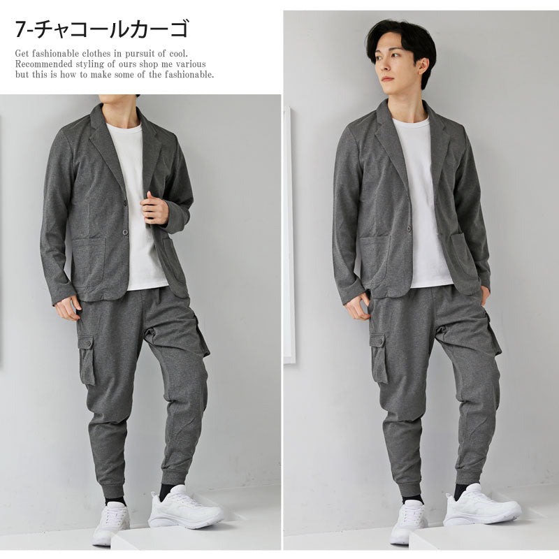 トップイズム TopIsm セットアップ メンズ スウェット 無地 テーラードジャケット テーパードパンツ カーゴパンツ  ジョガーパンツ ストレッチ 上下セット （10-グレーテーパード） 10-グレーテーパード