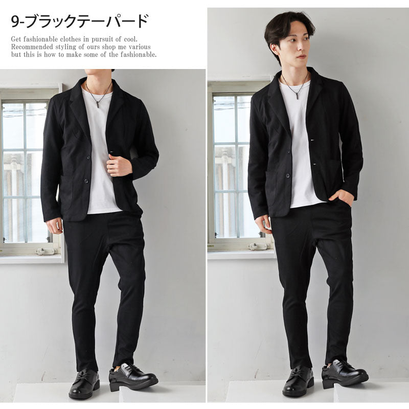 トップイズム TopIsm セットアップ メンズ スウェット 無地 テーラードジャケット テーパードパンツ カーゴパンツ  ジョガーパンツ ストレッチ 上下セット （10-グレーテーパード） 10-グレーテーパード