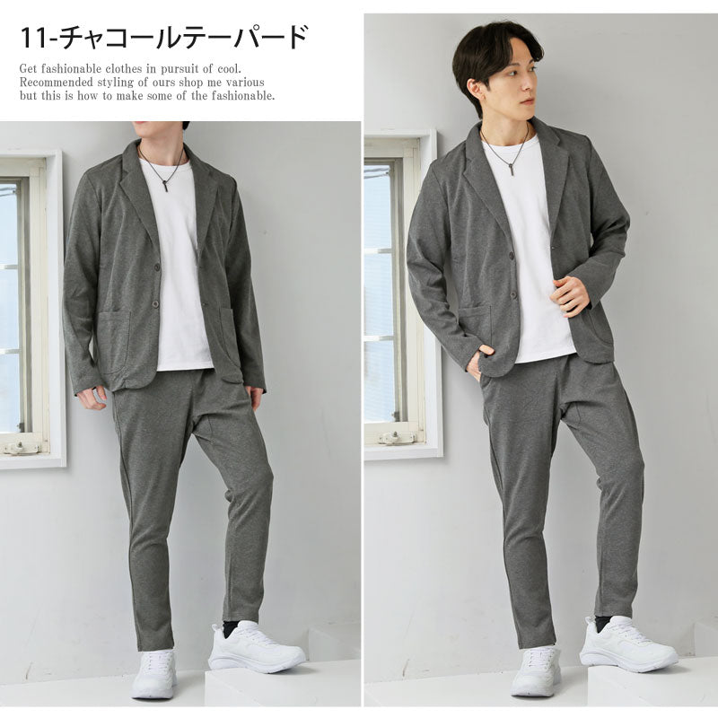 トップイズム TopIsm セットアップ メンズ スウェット 無地 テーラードジャケット テーパードパンツ カーゴパンツ  ジョガーパンツ ストレッチ 上下セット （10-グレーテーパード） 10-グレーテーパード