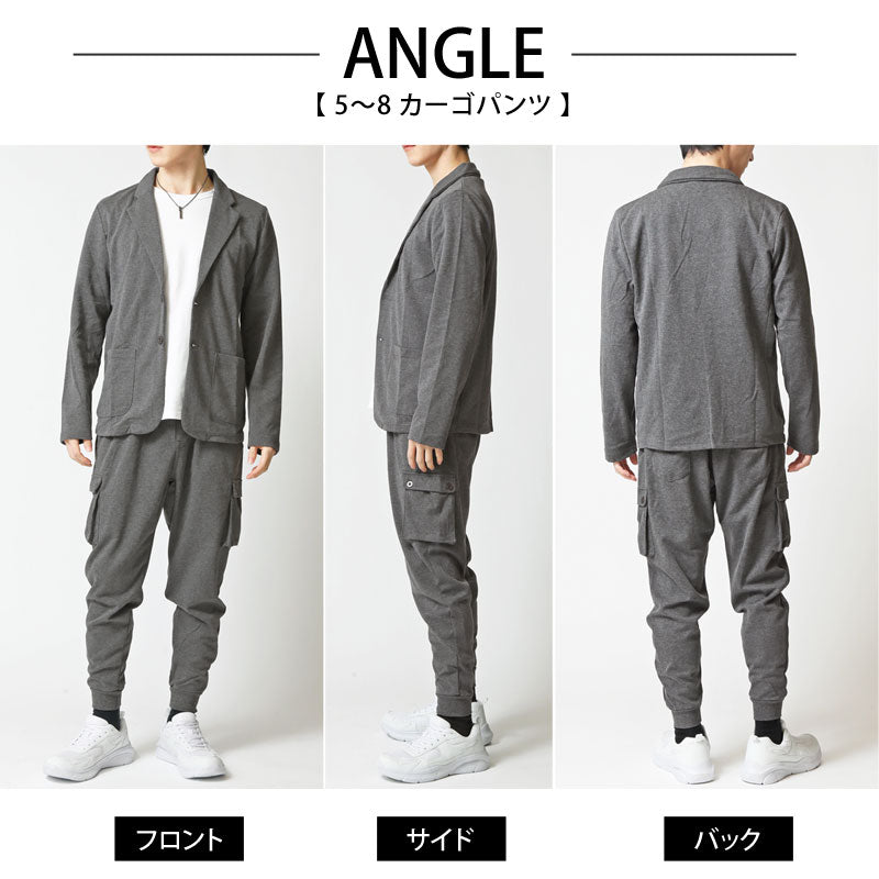 トップイズム TopIsm セットアップ メンズ スウェット 無地 テーラードジャケット テーパードパンツ カーゴパンツ  ジョガーパンツ ストレッチ 上下セット （10-グレーテーパード） 10-グレーテーパード