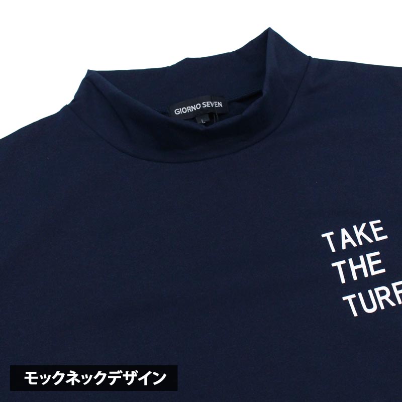 トップイズム TopIsm ゴルフウェア モックネックシャツ メンズ GIORNO SEVEN ジョルノセブン ハイネック ゴルフ 接触冷感 ストレッチ 半袖 ヤシの木 ロゴプリント トップス ポロシャツ Tシャツ 春夏 （1-ホワイト） 1-ホワイト