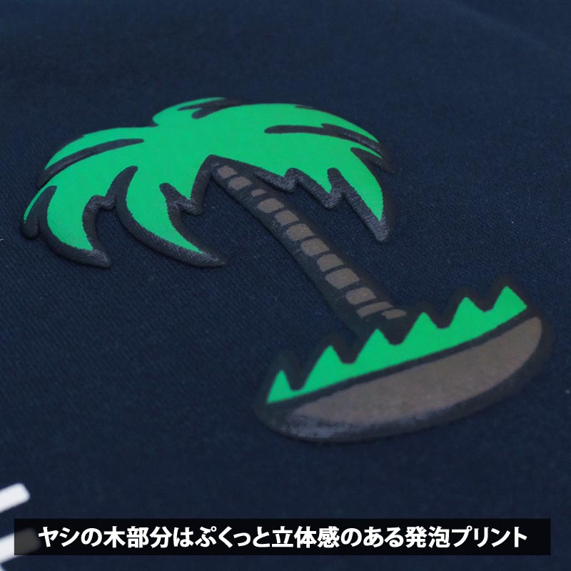 トップイズム TopIsm ゴルフウェア モックネックシャツ メンズ GIORNO SEVEN ジョルノセブン ハイネック ゴルフ 接触冷感 ストレッチ 半袖 ヤシの木 ロゴプリント トップス ポロシャツ Tシャツ 春夏 （1-ホワイト） 1-ホワイト