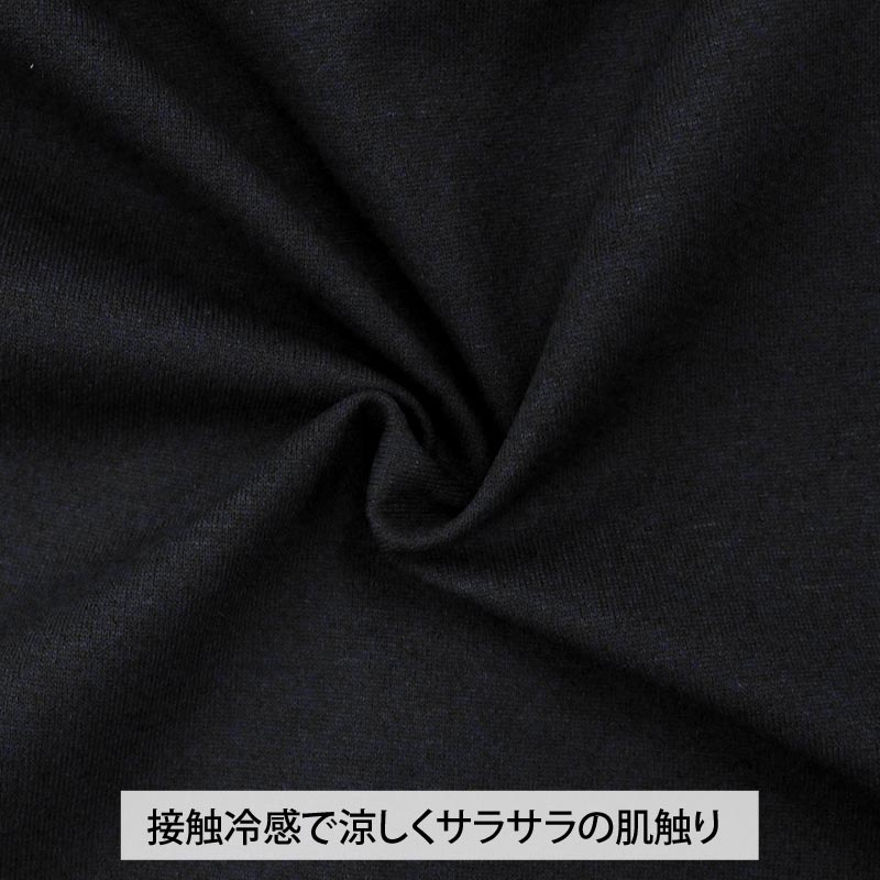 トップイズム TopIsm ゴルフウェア Vネック襟 ポロシャツ メンズ GIORNO SEVEN ジョルノセブン ゴルフ 接触冷感 ストレッチ 半袖 ライン切替 トップス 春夏 （2-ブラック） 2-ブラック