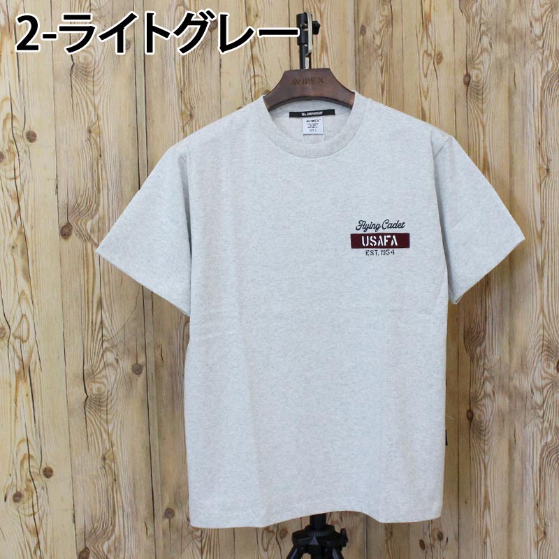 トップイズム TopIsm AVIREX アヴィレックス CADET PATCH T-SHIRT 半袖 Tシャツ ミリタリー アビレックス トップス メンズ ブランド （5-セージグリーン） 5-セージグリーン