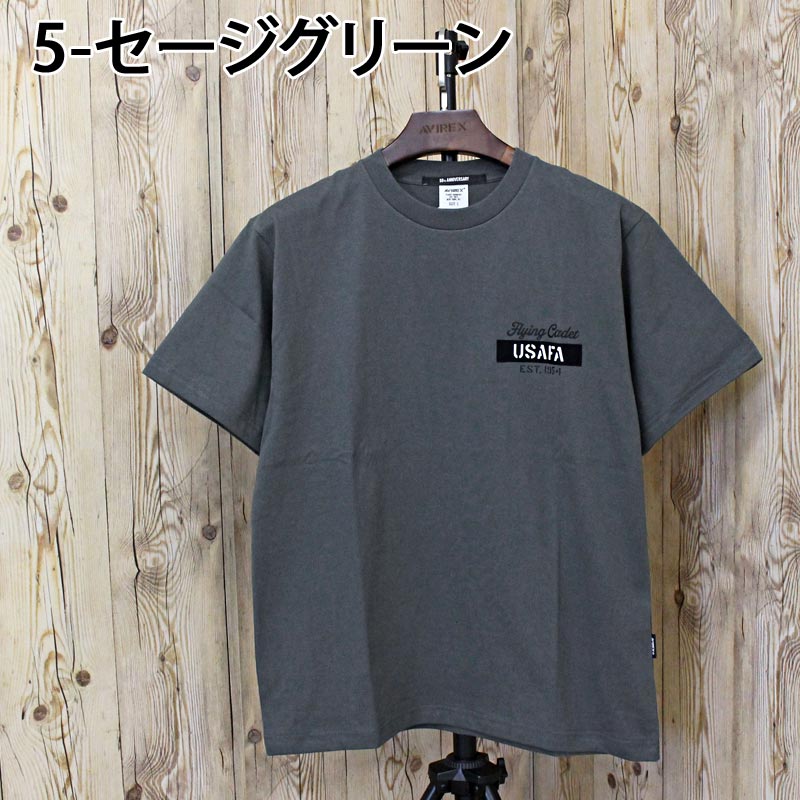 トップイズム TopIsm AVIREX アヴィレックス CADET PATCH T-SHIRT 半袖 Tシャツ ミリタリー アビレックス トップス メンズ ブランド （5-セージグリーン） 5-セージグリーン