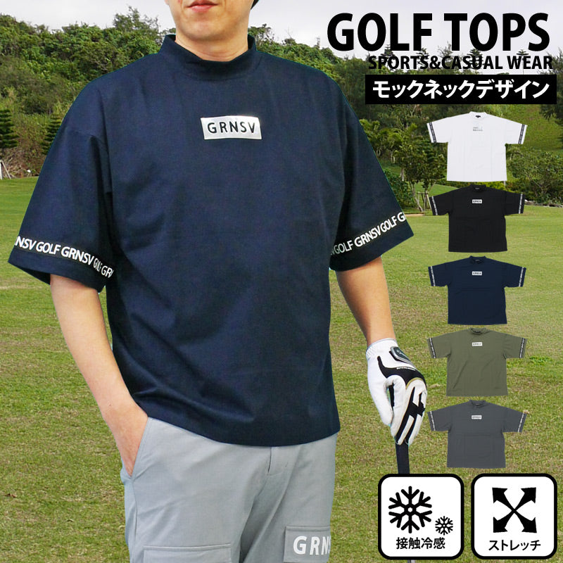 トップイズム TopIsm ゴルフウェア モックネックシャツ メンズ GIORNO SEVEN ジョルノセブン ハイネック ゴルフ 接触冷感 ワイドシルエット 半袖 シルバーロゴプリント トップス 春夏 （5-チャコール） 5-チャコール