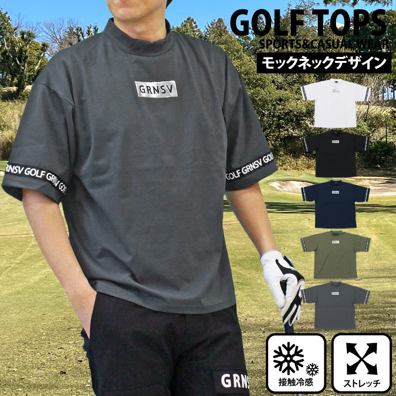 トップイズム TopIsm ゴルフウェア モックネックシャツ メンズ GIORNO SEVEN ジョルノセブン ハイネック ゴルフ 接触冷感 ワイドシルエット 半袖 シルバーロゴプリント トップス 春夏 （5-チャコール） 5-チャコール
