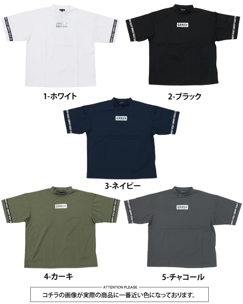 トップイズム TopIsm ゴルフウェア モックネックシャツ メンズ GIORNO SEVEN ジョルノセブン ハイネック ゴルフ 接触冷感 ワイドシルエット 半袖 シルバーロゴプリント トップス 春夏 （5-チャコール） 5-チャコール