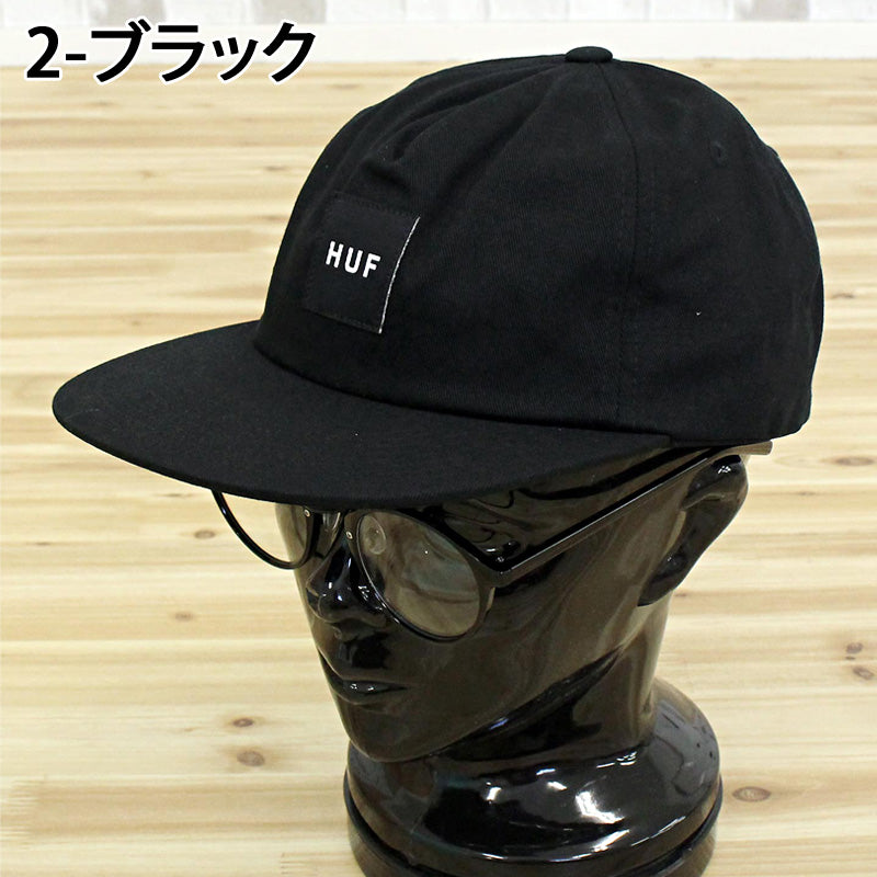 トップイズム TopIsm HUF ハフ セットボックス スナップバック キャップ 5パネル 帽子 HUF SET BOX SNAPBACK メンズ ストリート ブランド （5-グレー） 5-グレー