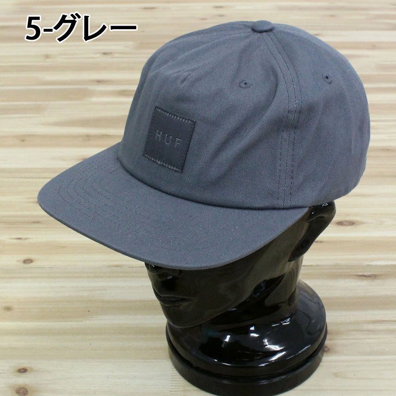 トップイズム TopIsm HUF ハフ セットボックス スナップバック キャップ 5パネル 帽子 HUF SET BOX SNAPBACK メンズ ストリート ブランド （5-グレー） 5-グレー