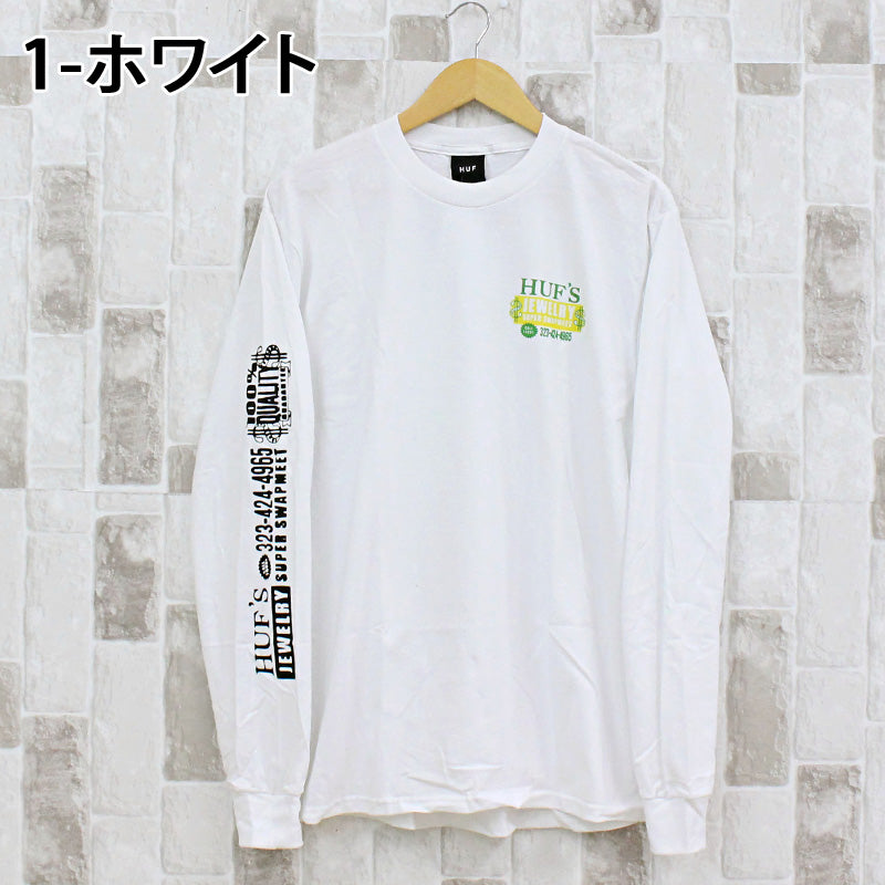トップイズム TopIsm HUF ハフ ジュエリーロングスリーブバックプリントTシャツ クルーネック ロゴ プリント コットン ロンT カットソー トップス 長袖 Tシャツ メンズ ストリート スケボー ブランド （1-ホワイト） 1-ホワイト
