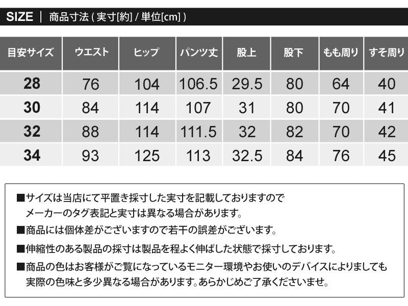 トップイズム TopIsm HUF ハフ クローマーパンツ デニムパンツ CROMER PANT メンズ ブランド （1-ブラック） 1-ブラック